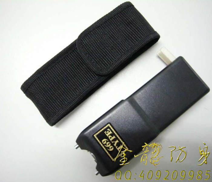 日照市防身用品批發(fā)