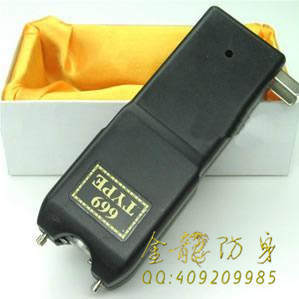 日照市防身用品批發(fā)