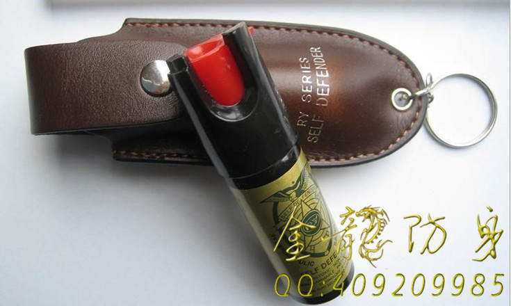 舟山市防身用品批發