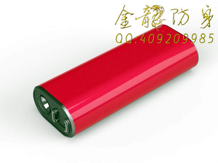 長春市防身器材