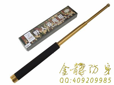 濱州市防身用品批發