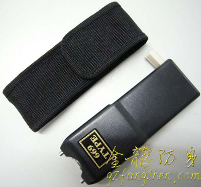 德陽市防身用品批發(fā)