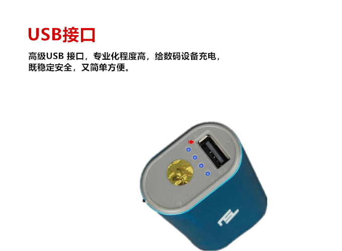 醫生應該準備什么防身器材作為自衛手段 醫生應該準備什么防身器材作為自衛手段