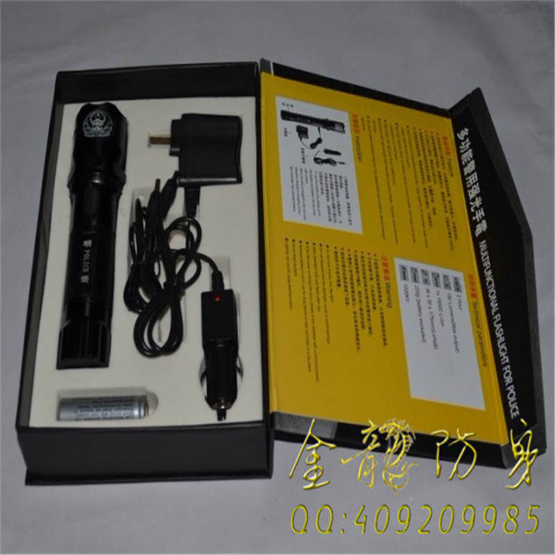 上海市防身用品批發(fā) 上海市防身用品批發(fā)